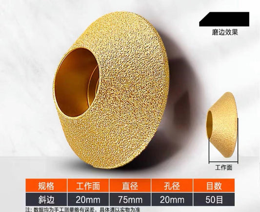 291 - 20MM V SHAPE DIAMOND GRINDING WHEEL